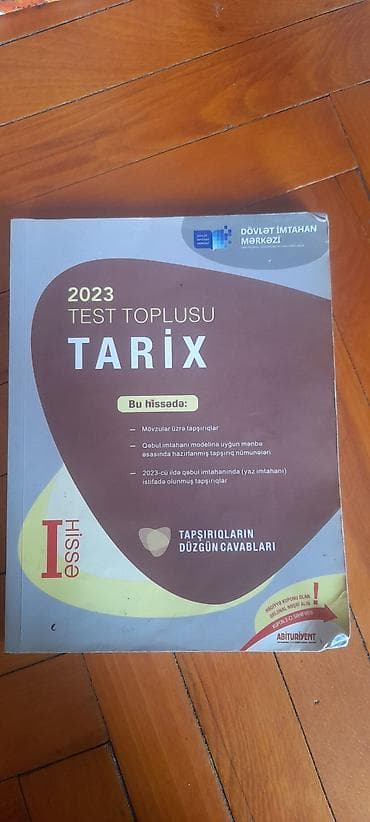 Azərbaycan Tarixi Testlər 6-cı sinif, DİM, 1-ci hissə, 2023 il — 1