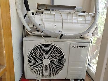 magic 8 pro: Kondisioner Hoffmann, İşlənmiş, 30-35 kv. m, Split sistem — 2