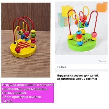 asan el isleri: Oyuncaqlar — 1