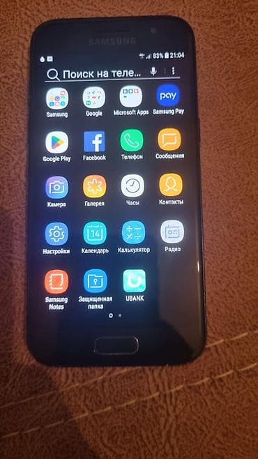 korpuslar: Samsung Galaxy A3 2017, 16 GB, rəng - Qara, Barmaq izi — 9