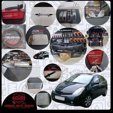 турбо аз подержанные автомобили таеота приюс аренд: Prius ehtiyat Hisseleri — 1