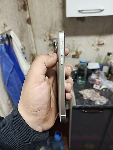IPhone 11, Gümüşü