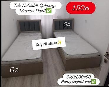 Çarpayılar: Təknəfərlik çarpayı, Matras ilə, Siyirməsiz — 5
