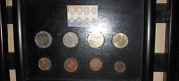 20 euro cent nece manatdir: 2 Avro, 2000 il, Latun, Vəziyyəti: Əla — 5