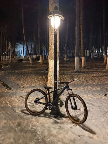 skripka 34: İşlənmiş Şəhər velosipedi 28" — 1