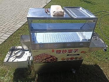 Biznes üçün program təminatı: Nerj matrialdan hazirlanmis çerez qoburma aparati. Yeni alinib az — 2