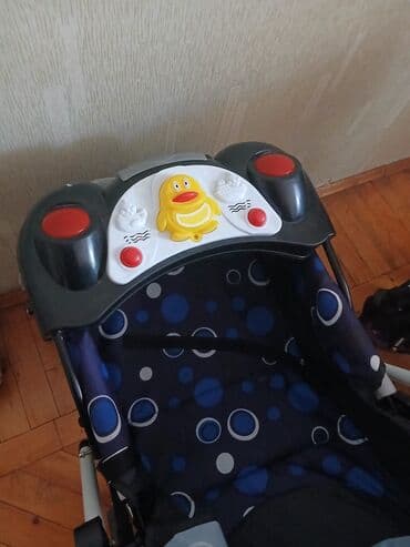 uşaq beysbolkaları: Uşaq arabası – mavi rəngli, dairə naxışlı Xüsusiyyətlər: - Tam — 3