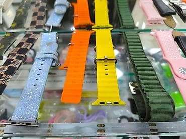 aple saat: Kəmər, Apple — 1