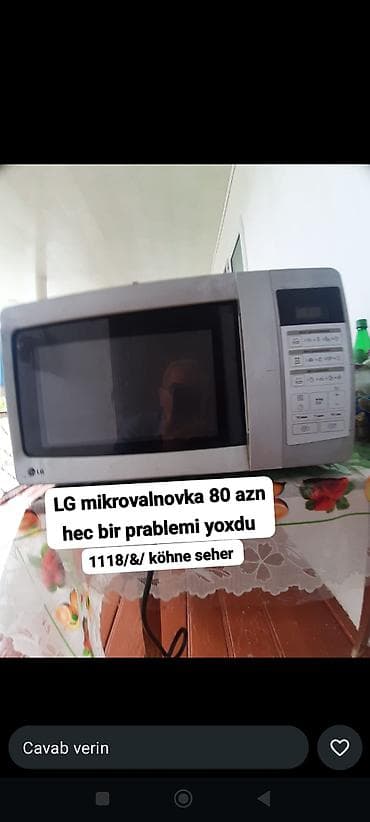 Mikrodalğalı soba LG, Ayrıca dayanan, Mikrodalğalar ilə, rəng - Gümüşü