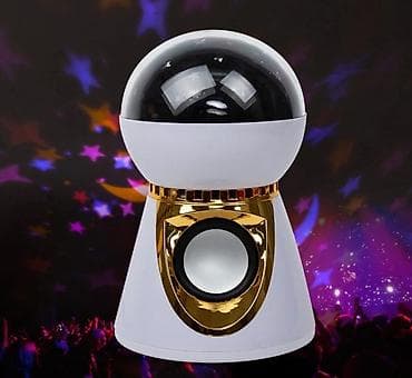 Ковры: İşıq, musiqi və pultu olan Bluetooth dinamikli diskoteka topu — 1