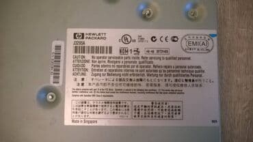 hp netbook mini: Hub "HP procurve hpj3295a"
24 port — 4