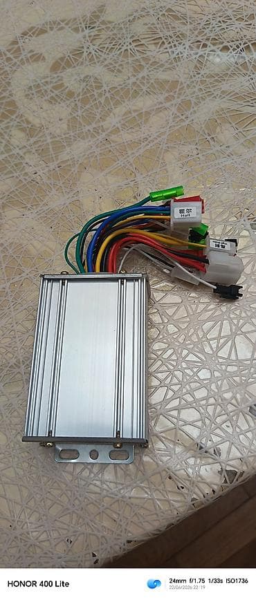 Elektrikli velosiped/skuter üçün universal fırçasız (BLDC) motor — 6