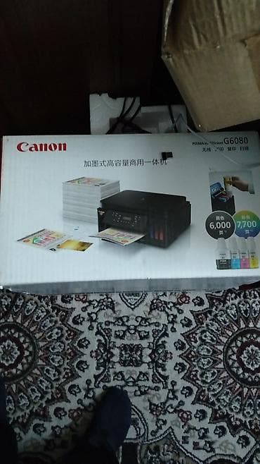 iphone adapter şunuru: Canon EOS RP RF 24-105mm F4-7.1 IS STM Kit Dəst - Tam kadr güzgüsüz — 5