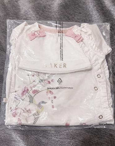 Dəstlər: Uşaq dəsti, Qız üçün, 6 - 9 ay — 7