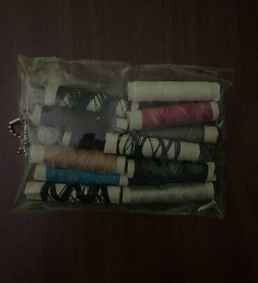 Tikinti və təmir: Пошив и ремонт — 1