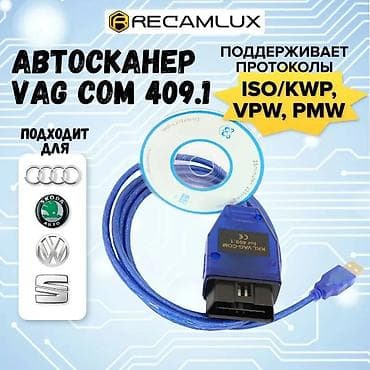 sonata arxa stop: VAG COM 409 diaqnostika cihazı. Rusiya istehsalı olan maşınları — 1