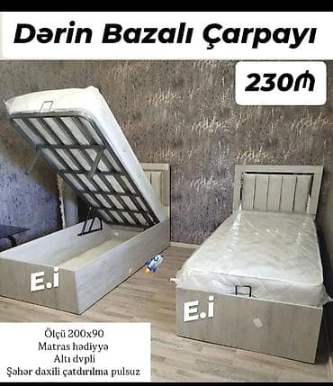 Yeni, Təknəfərlik çarpayı, Bazalı, Matras ilə, Siyirməsiz