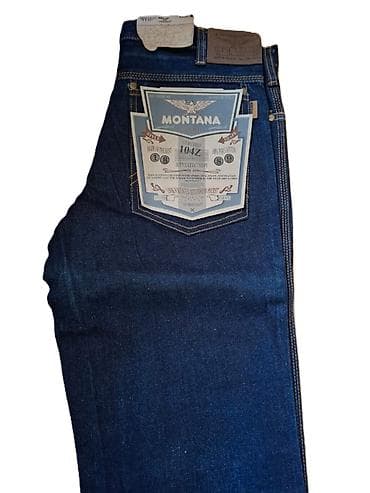 herbi geyim: Cins şalvar — 2