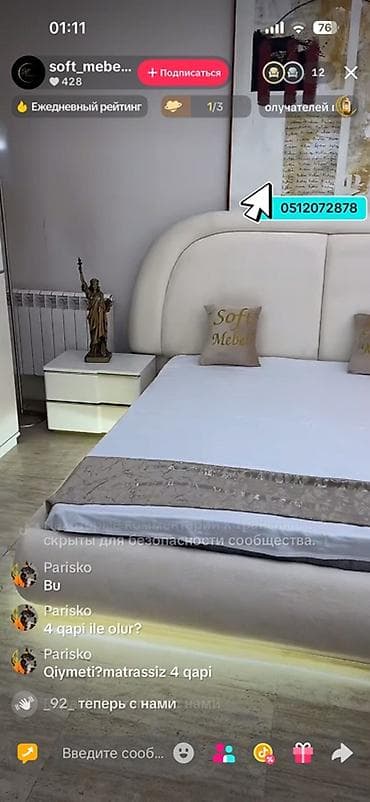 iskaf: İkinəfərlik çarpayı, Dolab — 7