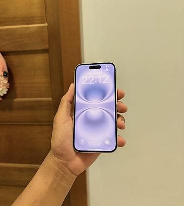 apple ipad 11: IPhone 16, 128 GB, Ağ, Zəmanət, Simsiz şarj, Face ID — 4