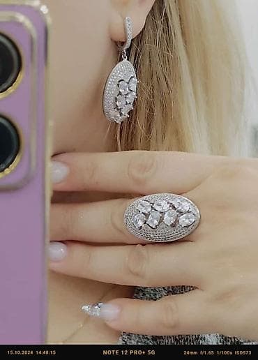 Əqiq, Pulsuz çatdırılma, Ödənişli çatdırılma — 2