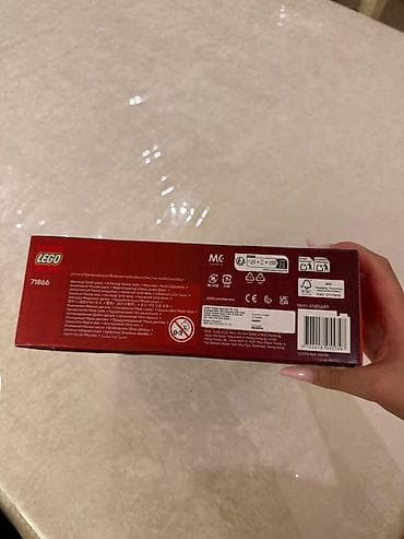 oyuncaq: Orjinal Lego saytınan alınıb açılmayıb qutu yenidir. 110azn alınıb — 3