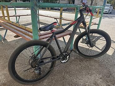 velosipedler: Dağ/şosse üçün universal velosiped - Geniş və möhkəm alüminium tipli — 7
