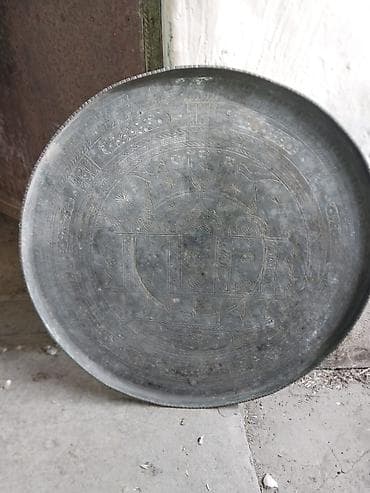 Кухонные принадлежности: Mis sinili-bərqi mis bənd – iri dekorativ mis sini - Material: döymə — 2