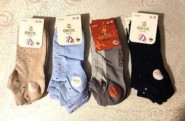Личные вещи: Kisi corablari 1,10, qalin qadin corabi 0.80 sade qadin corabi 0.75 — 4