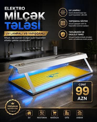 Həşərat öldürən, Yeni, Ünvandan götürmə, Pulsuz çatdırılma, Ödənişli çatdırılma