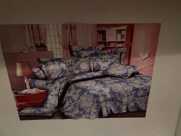 Yeni Böyüklər üçün İki nəfərlik Pastel dəsti, Ünvandan götürmə