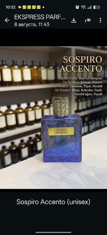 parfums de marly: Rəngarəng şüşələrdə 50ml-lıq qadın və kişi ətirləri Tək -tək 15₼ — 5