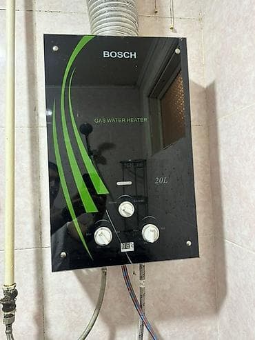 led lanpalar: Bosch qazla işləyən su qızdırıcısı - Tutumu: 20 L - Ön panel — 1
