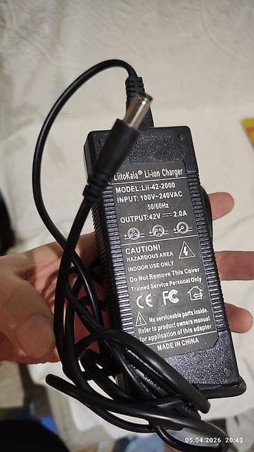 Simsiz şarj cihazı > 20 Vt lalafo.az -da Simsiz şarj cihazı > 20 Vt