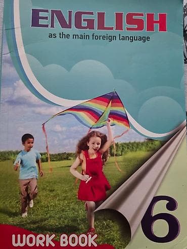 5 ci sinif kitabları: DİM və tədris vəsaitləri paketi Paketə daxildir: - “Azərbaycan dili — 9