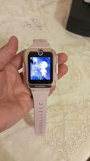 Yeni, Smart saat, Huawei, Suya davamlı, rəng - Çəhrayı — 2