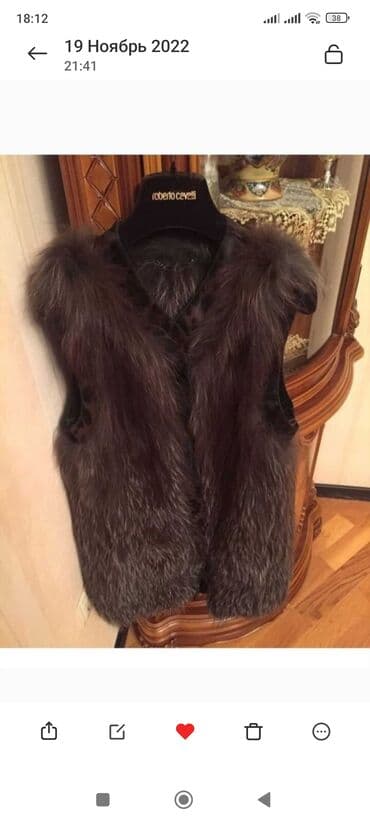 женские шлепанцы с мехом: Шуба, Roberto Cavalli, M — 1