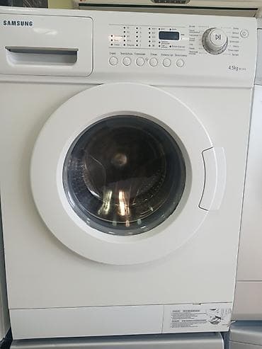 Paltaryuyan maşın Samsung, 5 kq, İşlənmiş, Avtomat, Qurutma var, Kredit yoxdur, Ünvandan götürmə, Pulsuz çatdırılma, Ödənişli çatdırılma