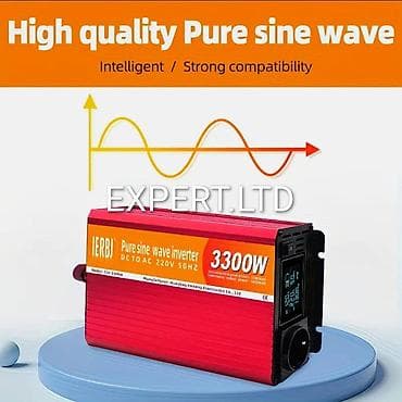 Nəqliyyat: Yeni Inverter, 1500-3000 Vt, Ünvandan götürmə — 2