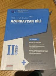 CD, DVD disklər və kassetlər: Банк тестов по азербайджанскому языку 2часть 2019 год — 1