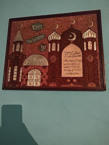 pileken sekilleri: Məscid təsvirli dekorativ divar tablo SƏMƏRQƏNDDƏ HAZIRLANIB ÇOX GÖZƏL — 1