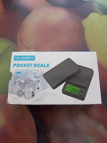 Digər tərəzilər: 3 kq — 1