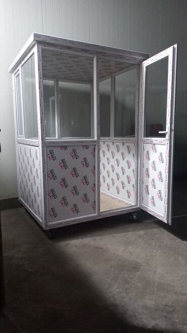 hazır koşk: Mühafi̇zə butkalari. 150x150x220 hündürlük. 890 man 0507231287 — 7