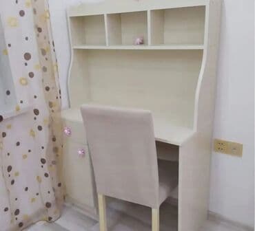 хонтахта стол: Qız üçün, Təknəfərlik çarpayı, Yazı masası — 1