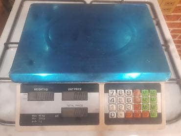 Reklam lövhələri: Az işlenib üzlüyü belə cırılmayıb 40kq lıq Əlaqə yanlız whatsapp la — 2