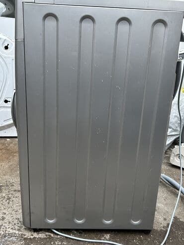 Lüğətlər: Paltaryuyan maşın Daewoo, 8 kq, İşlənmiş, Avtomat, Qurutma var, Kredit yoxdur, Ödənişli çatdırılma — 3