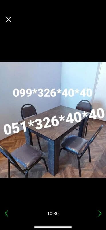 Masa və oturacaq dəstləri: Qonaq otağı üçün, Yeni, Açılan, Dördbucaq masa, 6 stul — 6