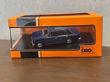 dvd diskler: 1970 il, 1:43, Dəmir — 5