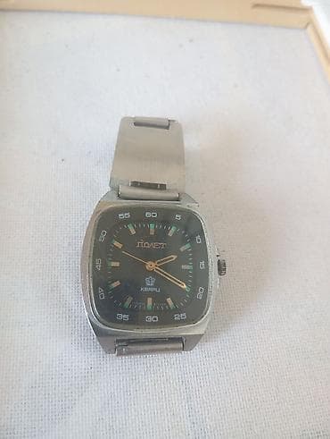 İşlənmiş, Qol saatı