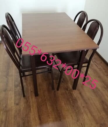 stol stul işlenmiş: Yeni, Kvadrat masa, 4 stul, Açılmayan, Stullar ilə, Metal, Azərbaycan — 15